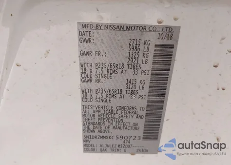 2019 Nissan Pathfinder Sv из США, поврежденный, VIN 5N1DR2MMXKC590723